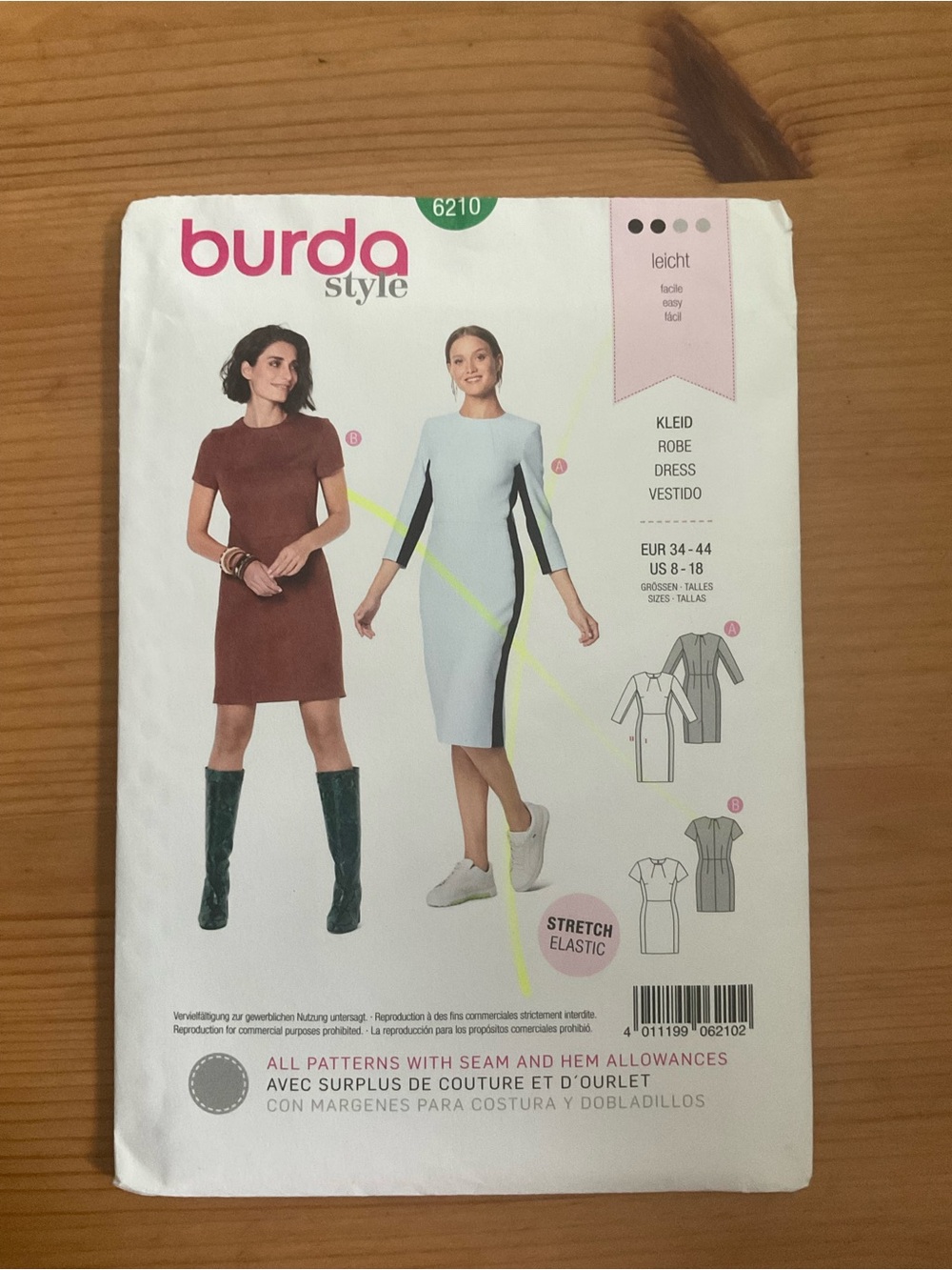 Women’s Short Sleeve Dress Pattern - Brown & Light Blue Options